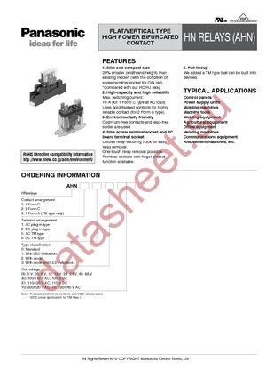 AHN22012 datasheet  